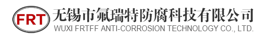 湖北晶茂電子科技有限公司-湖北晶茂電子科技有限公司